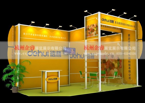 供应展览展会摊位布置 光地展会场地搭建 展览制作施工