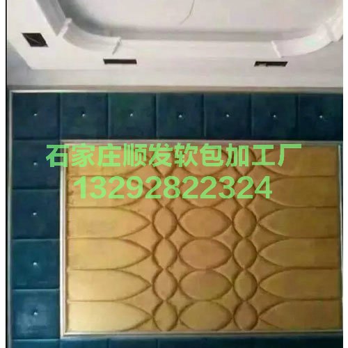 北京软包背景墙厂家直销