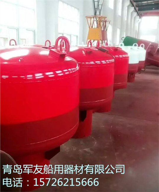 军友海洋浮标 海洋浮漂 钢制浮标 航道浮标 聚氨酯浮球生产厂家