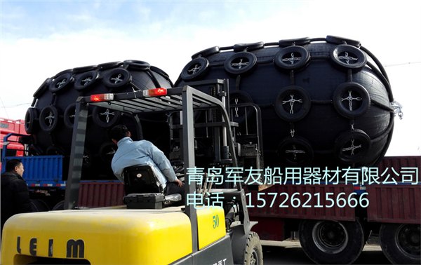 充气式橡胶护舷		船用护舷	船用防碰撞靠球		充气护舷靠球	