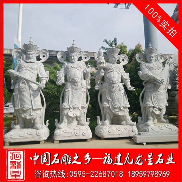 石雕护法天神 四大金刚雕像 专业石雕佛像雕刻