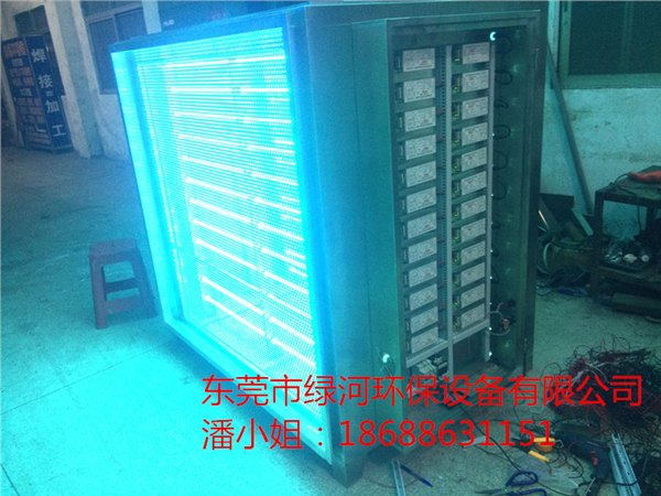 海口烧烤油烟净化器 98高效油烟处理UV光解废气净化设备规格报价