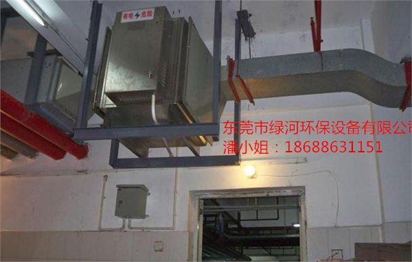 大庆厨房光解油烟净化器价格/餐饮废气处理油烟净化器规格