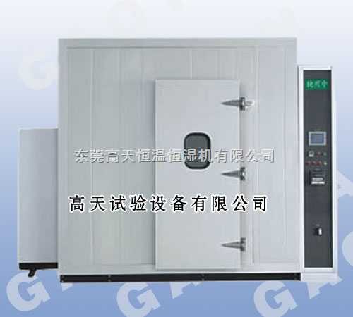大型恒温恒湿试验箱GT-TH-S-12000G