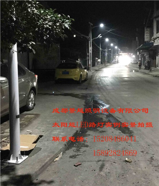四川太阳能路灯厂家景越照明设备最专业