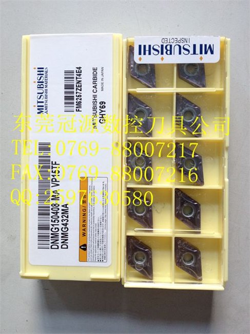 特价特价三菱刀片JDMW140520ZDSR-FT VP15TF