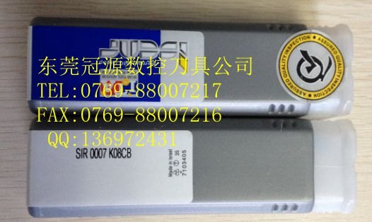 广东地区供应现货伊斯卡刀盘HM90 FAL-D050-22-16 