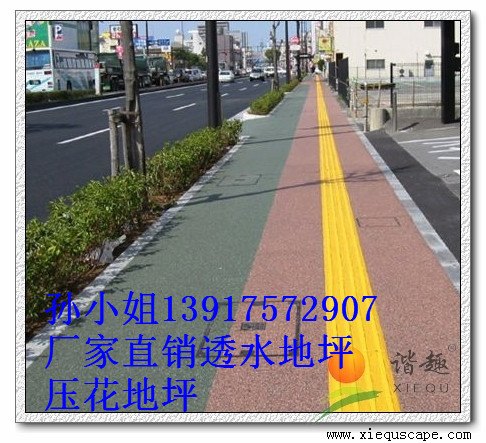 上海盼石透水跑道，学校操场彩色透水地坪，专业施工 设计 款式新颖