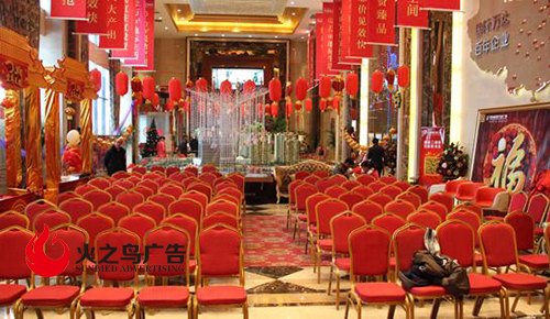 实惠=南宁年会楼盘活动物料租赁=南宁年会楼盘活动用品租赁
