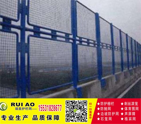 防抛网生产厂家防抛