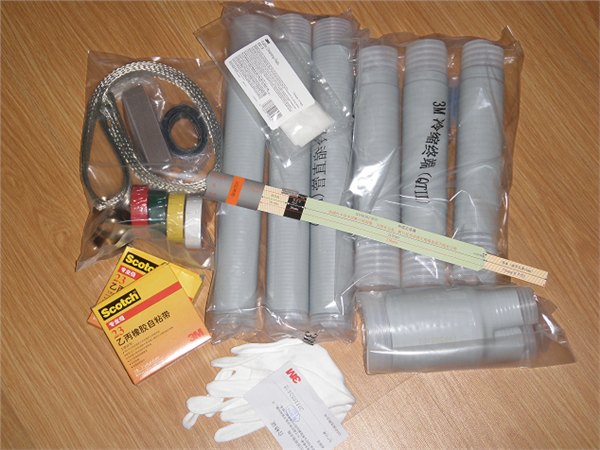 美国3M冷缩电缆附件接头