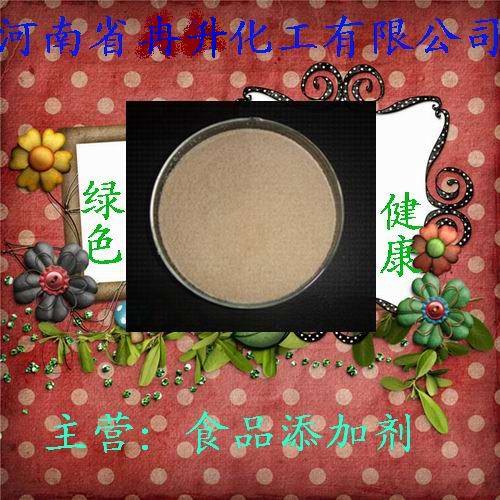 淀粉酶 适用范围