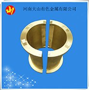 华北厂家直销破碎机铜瓦配件