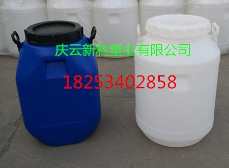 供应50KG塑料桶