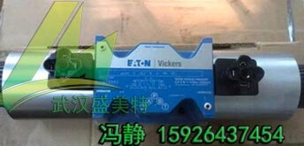 DG4VP-3-104C-VM-U-H-10比例换向阀