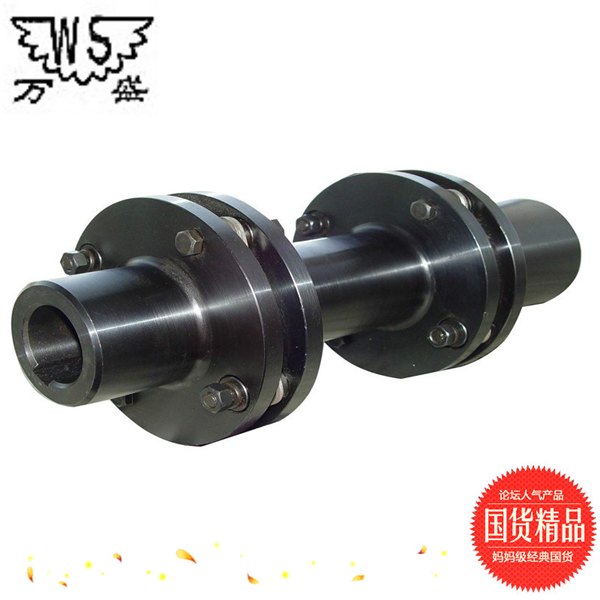 DJM膜片联轴器现货 膜片联轴器厂家