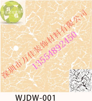 万佳液体壁纸、硅藻泥、丝网模具厂家