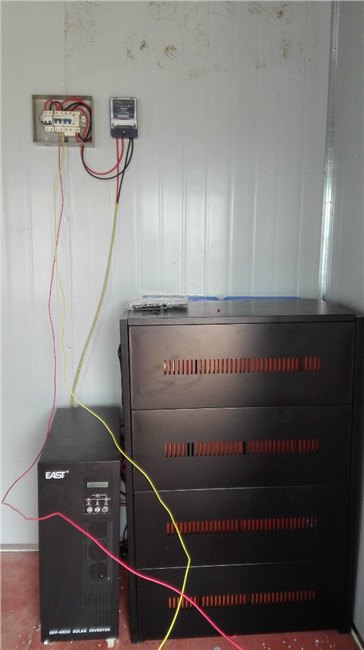 太阳能光伏发电公司