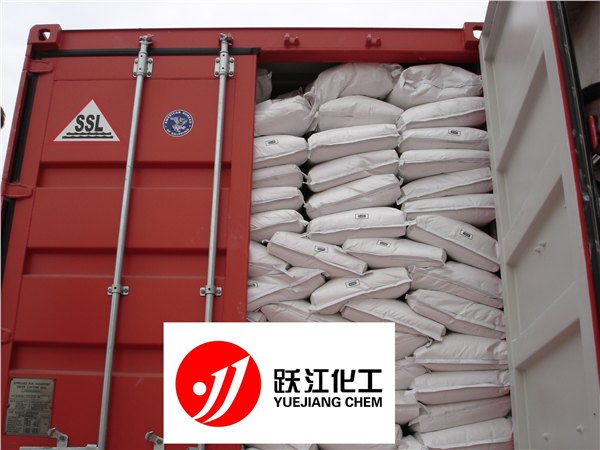ABS塑料工程用钛白粉R299