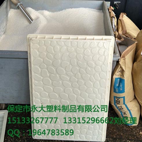 RPC盖板模具盖板模具厂家盖板模具批发