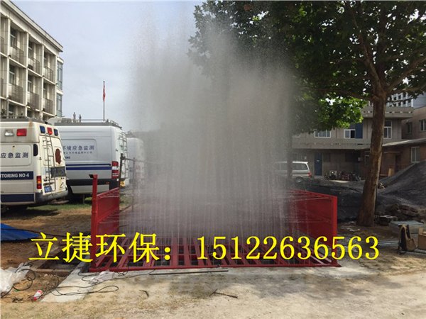 邢台工地洗车设备