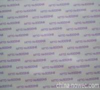 胶带索尼UT1540一索尼=UT154一索尼UT1540