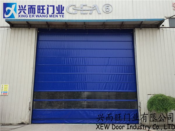 无锡兴而旺门业厂批发高速卷帘门、高速卷门、高速门、快速卷门等