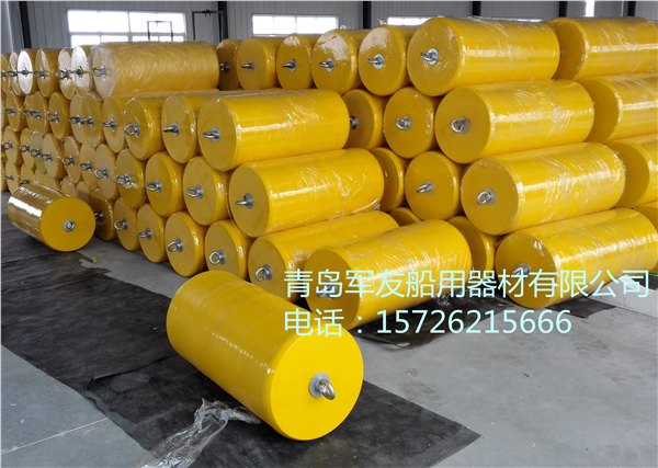 厂家直销实心漂浮护舷 船用护舷 EVA实心护舷 聚氨酯护舷