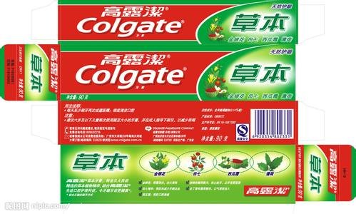 开店甩货高质量牙膏一手货源，全国货到付款