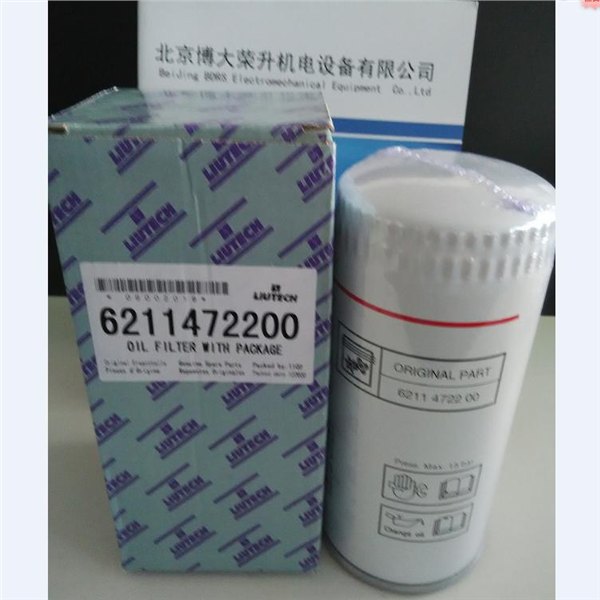 柳州富达油滤辽宁富达油滤
