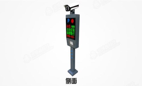 湖南车牌识别管理 一体车牌识别软件