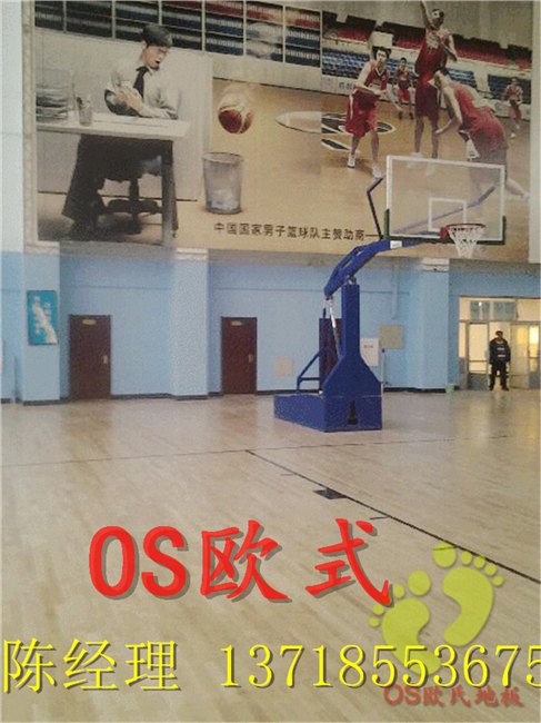上海运动木地板 羽毛球场木地板