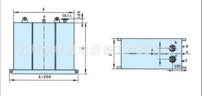 供应型电热常压间接式热水锅炉 直接式热水锅炉 结构紧凑 热损失少