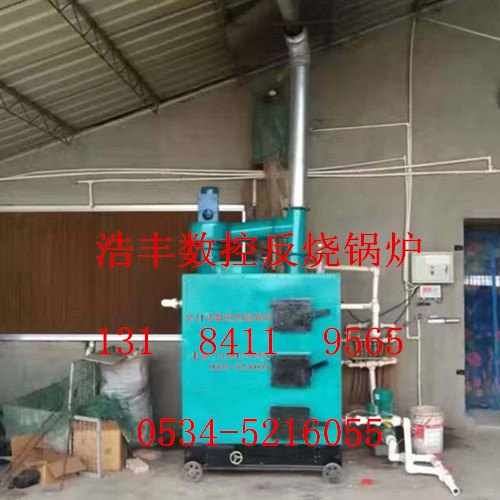 猪舍地暖锅炉厂   猪舍加温地暖锅炉 地暖管全套