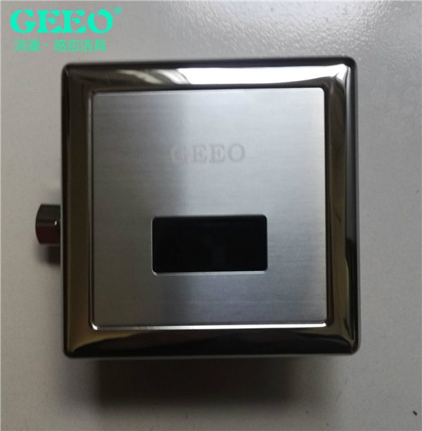 供应小便斗感应冲水器