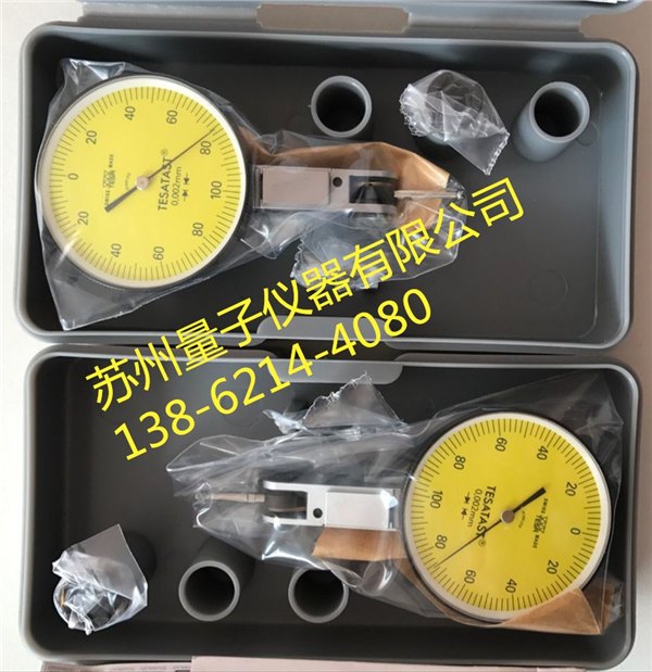 原装瑞士TESA杠杆千分表01810010,0.20.002mm 