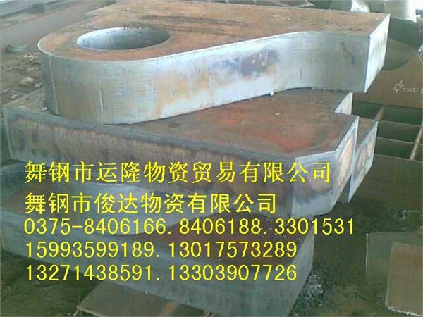 低合金板Q345B