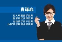 渝中大坪吉他培训专业供应量大从优渝中大坪吉他培训