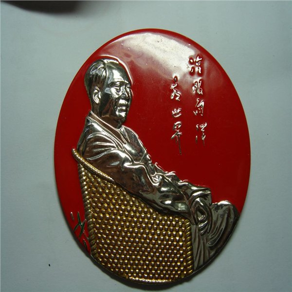 奉贤区收购邮票纸币年册唱片像章宣纸