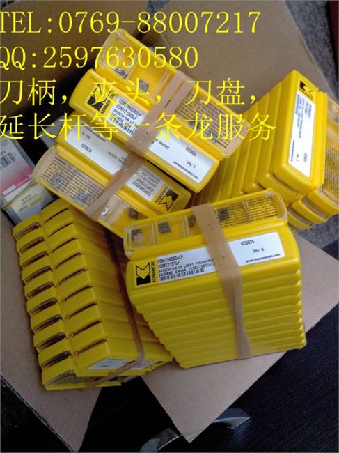 肯纳刀具肯纳刀片肯纳车刀片CCMT060204LF-KCP25  