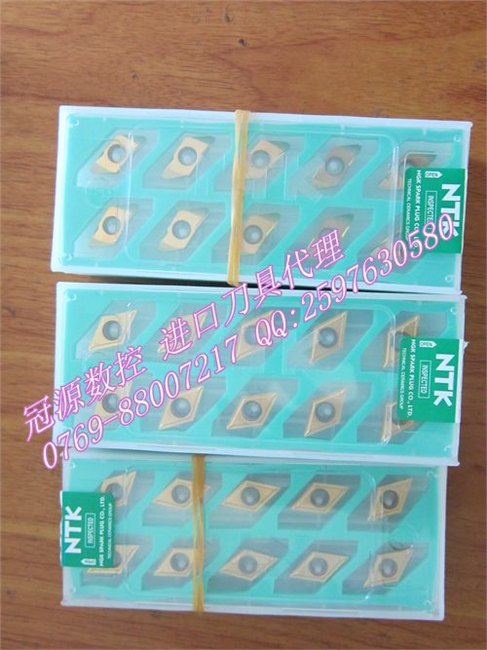供应小型零件加工专用NTK刀具CTDPR20-20D32A