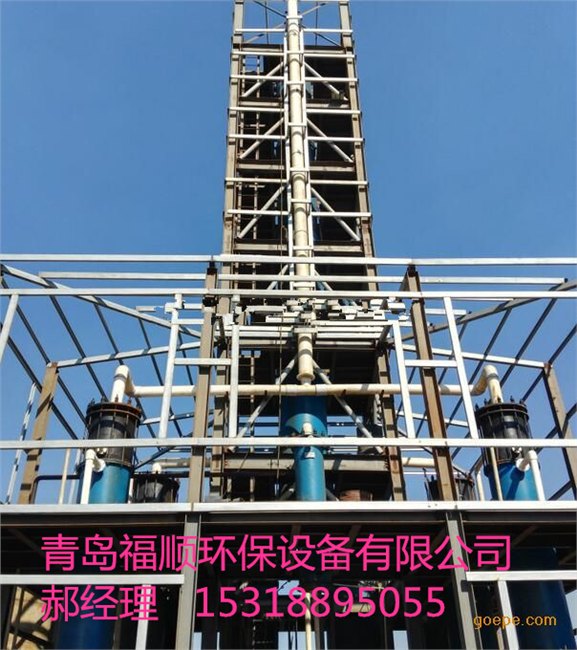 钢铁酸洗废液 酸洗废水处理