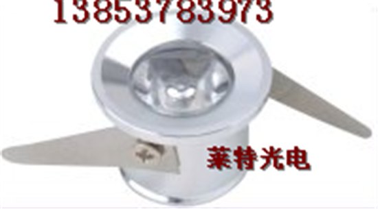 山东莱特供应led天花灯