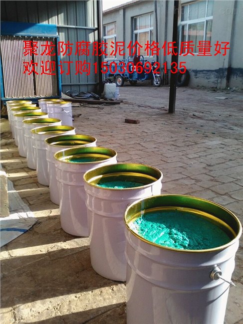 聚龙牌高温玻璃鳞片防腐中涂玻璃鳞片涂料市场底价