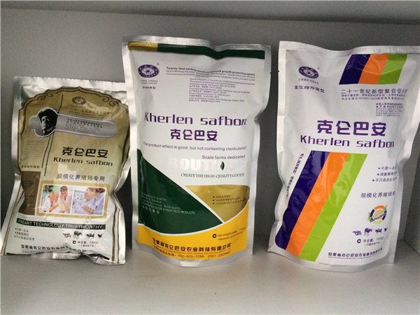克仑巴安促长剂 饲料添加剂 催肥剂