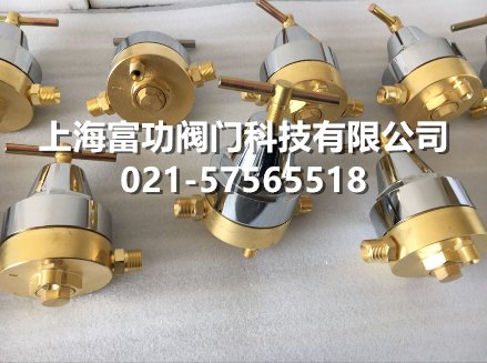 预热氧减压阀YQJ-5