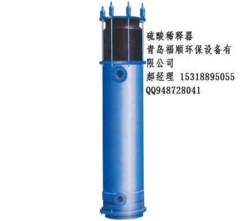 硫酸稀释器-供应石墨 硫酸稀释器石墨硫酸稀释冷却器