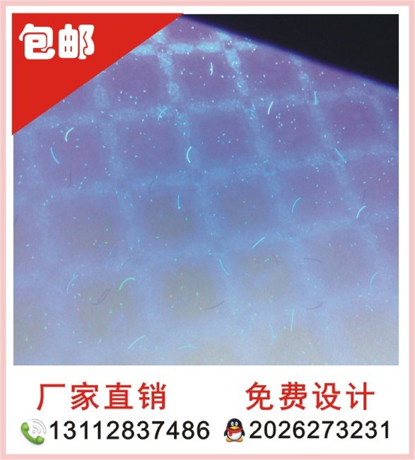 水印防伪纸 隐形荧光防伪 紫光防伪