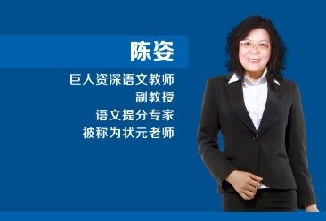 渝中区阅读补习班推荐,渝中区奥数辅导班什么牌子好|童心圆悦读