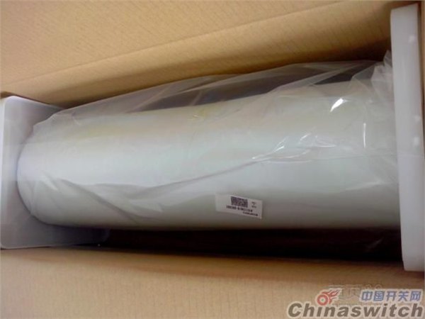 积水5225NAB